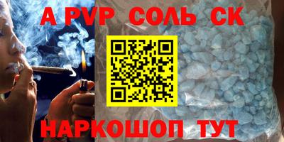 скорость Комсомольск-на-Амуре