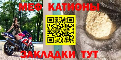 прущая мука Коммунар