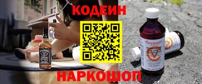 амф Конаково
