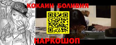 скорость Комсомольск-на-Амуре