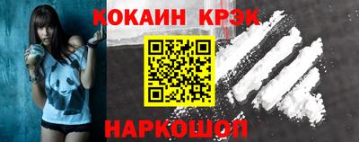 амф Конаково