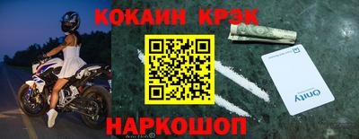 прущая мука Коммунар