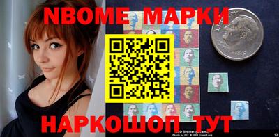 прущая мука Коммунар