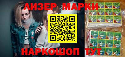скорость Комсомольск-на-Амуре