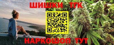 амф Конаково