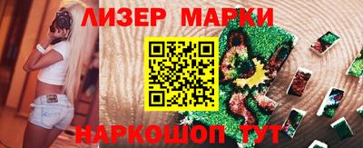 амф Конаково