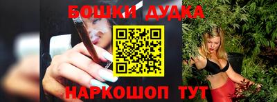 амф Конаково