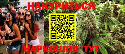 скорость Комсомольск-на-Амуре