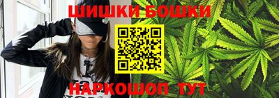 амф Конаково