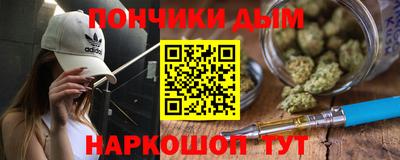 амф Конаково