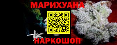 скорость Комсомольск-на-Амуре
