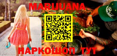 прущая мука Коммунар