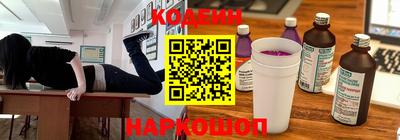 скорость Комсомольск-на-Амуре