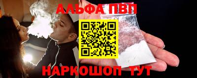 скорость Комсомольск-на-Амуре