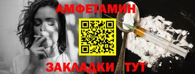 прущая мука Коммунар