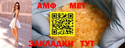 скорость Комсомольск-на-Амуре