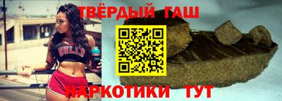 прущая мука Коммунар