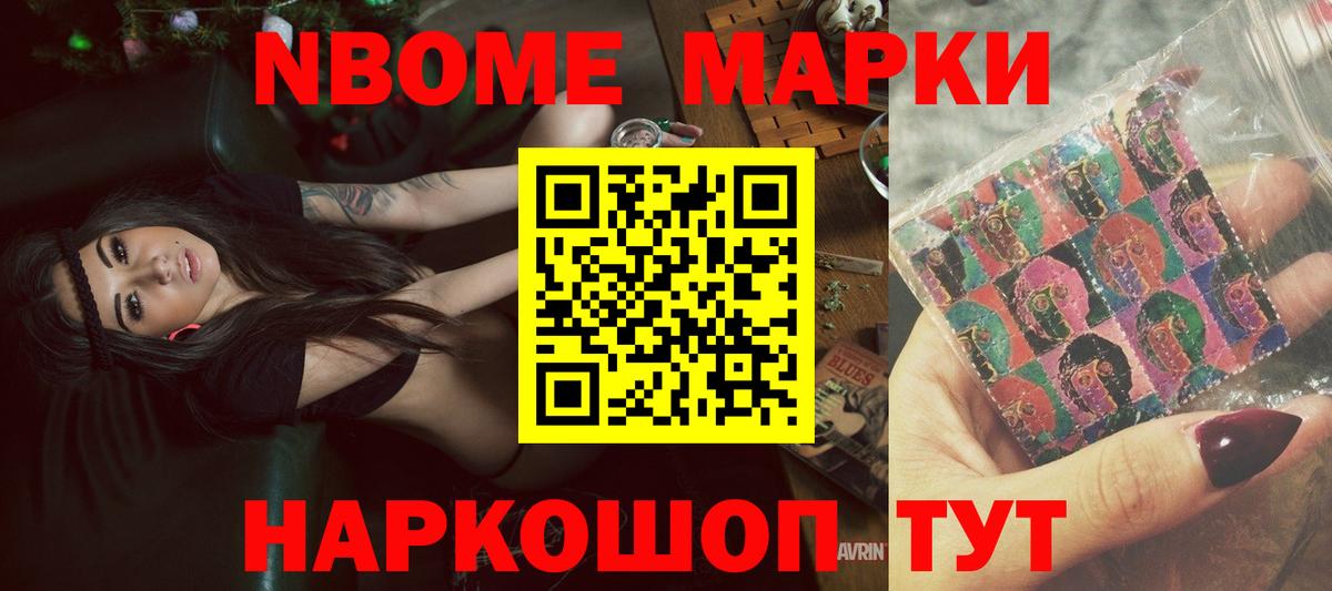 Лсд 25 экстази кислота  Вход с VPN  Учалы  ЛСД экстази ecstasy 